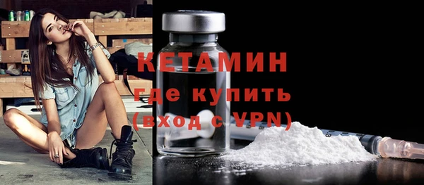 меф Козловка