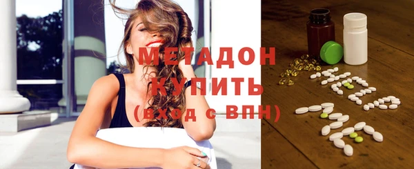 спиды Коряжма