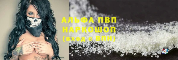 меф Козловка