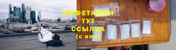 мяу мяу мука Козельск