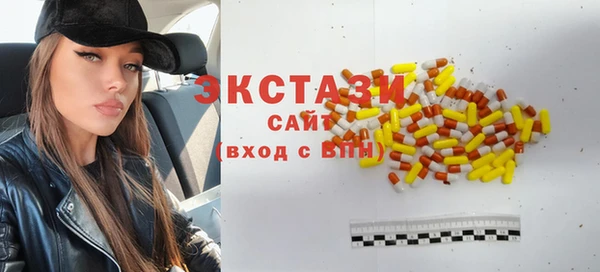 спиды Коряжма