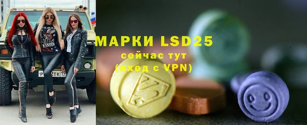 мяу мяу мука Козельск