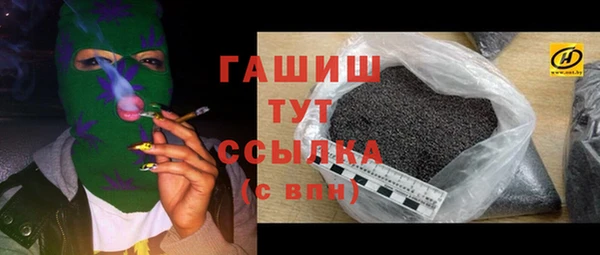 мяу мяу мука Козельск