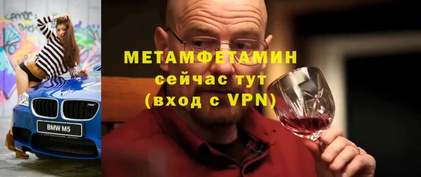кокаин Кодинск