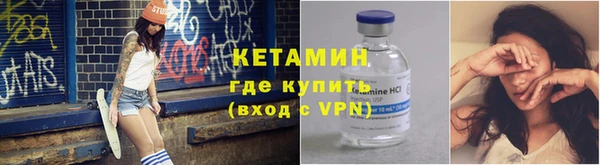 мяу мяу мука Козельск