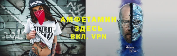 меф Козловка