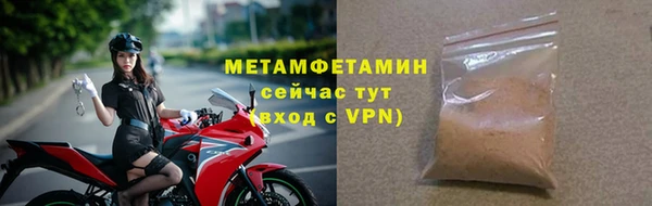 кокаин Кодинск