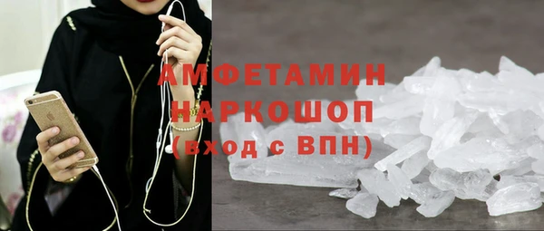 винт Корсаков