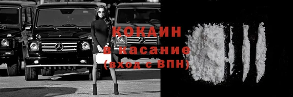 мяу мяу мука Козельск