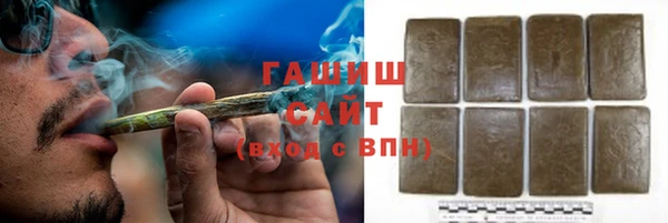 мяу мяу мука Козельск