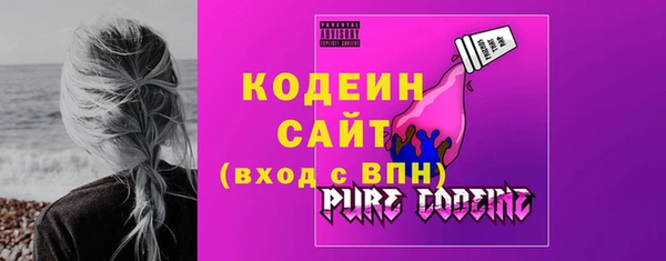 гашик Яранск