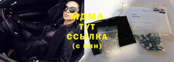 меф Козловка