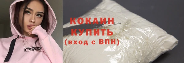 мяу мяу мука Козельск