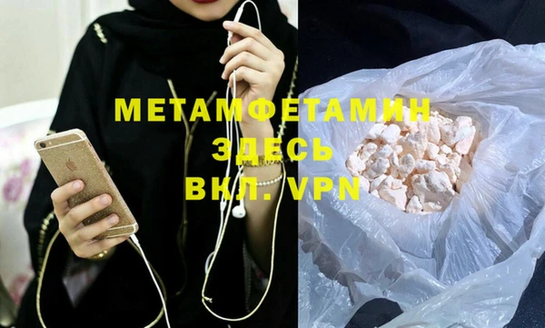 МДПВ Костерёво
