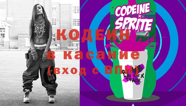 меф Козловка