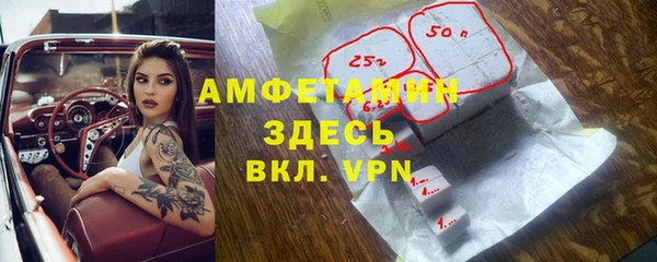 кокаин Кодинск
