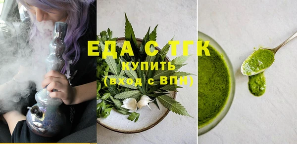 кокаин Кодинск