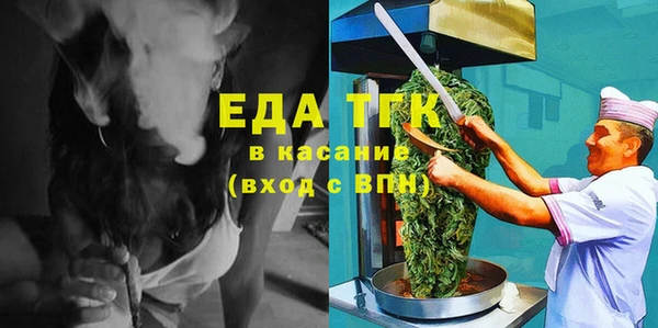 мяу мяу мука Козельск