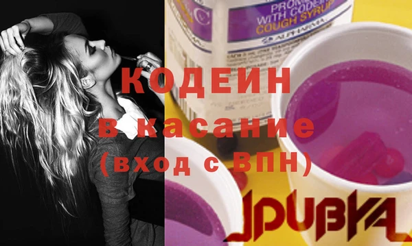 мяу мяу мука Козельск