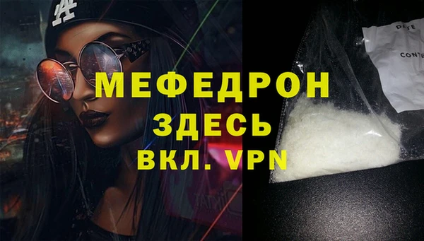 винт Корсаков