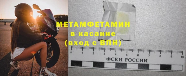 винт Корсаков