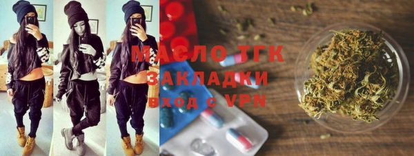МДПВ Костерёво
