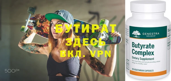 МДПВ Костерёво