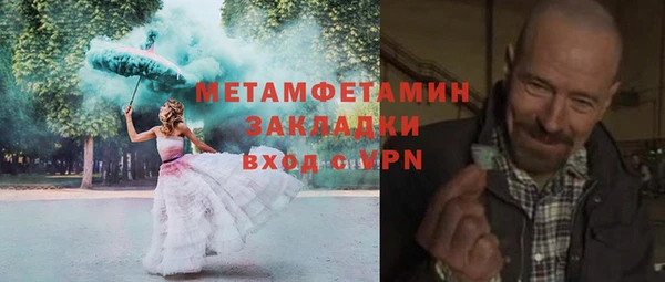 мяу мяу мука Козельск