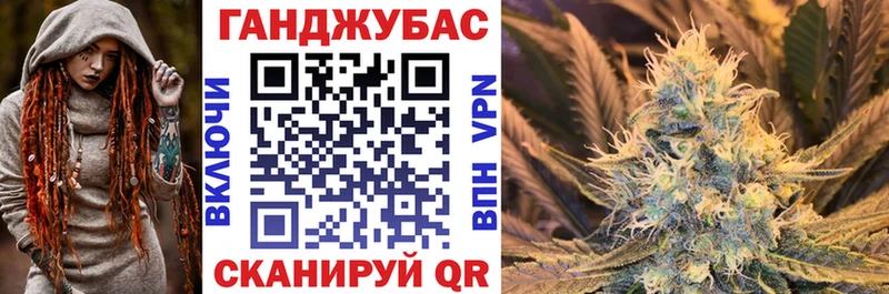 Бошки марихуана тримм  Купить закладки  Кинель 